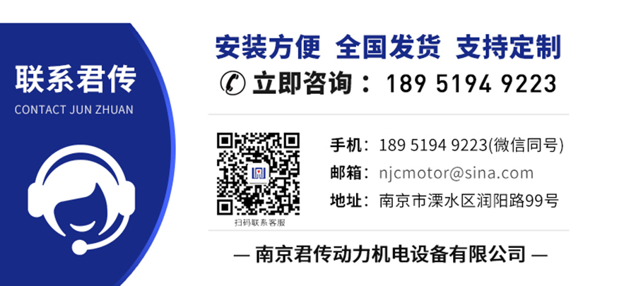 1727319894118319.jpg 聯(lián)系君傳01 900-.jpg